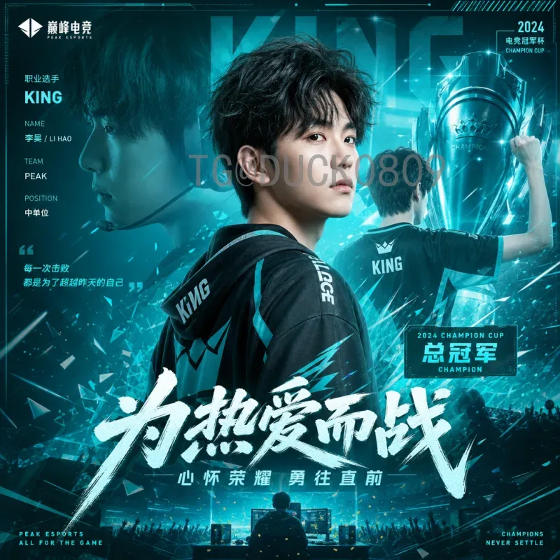 葡萄牙FIFA世界杯赛事分析：历史战绩、球星阵容与夺冠前景